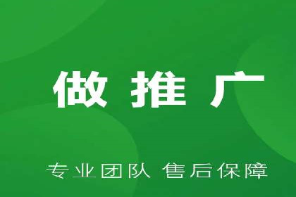 案例对比：SEM开户前后效果分析